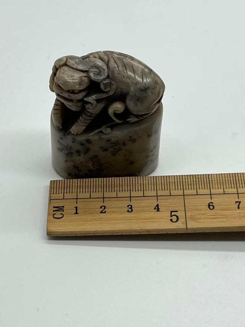 清時代 寿山石印 神獸鈕 巴林石印 印文【墨香龍神】 篆刻印鑑 (F-242)