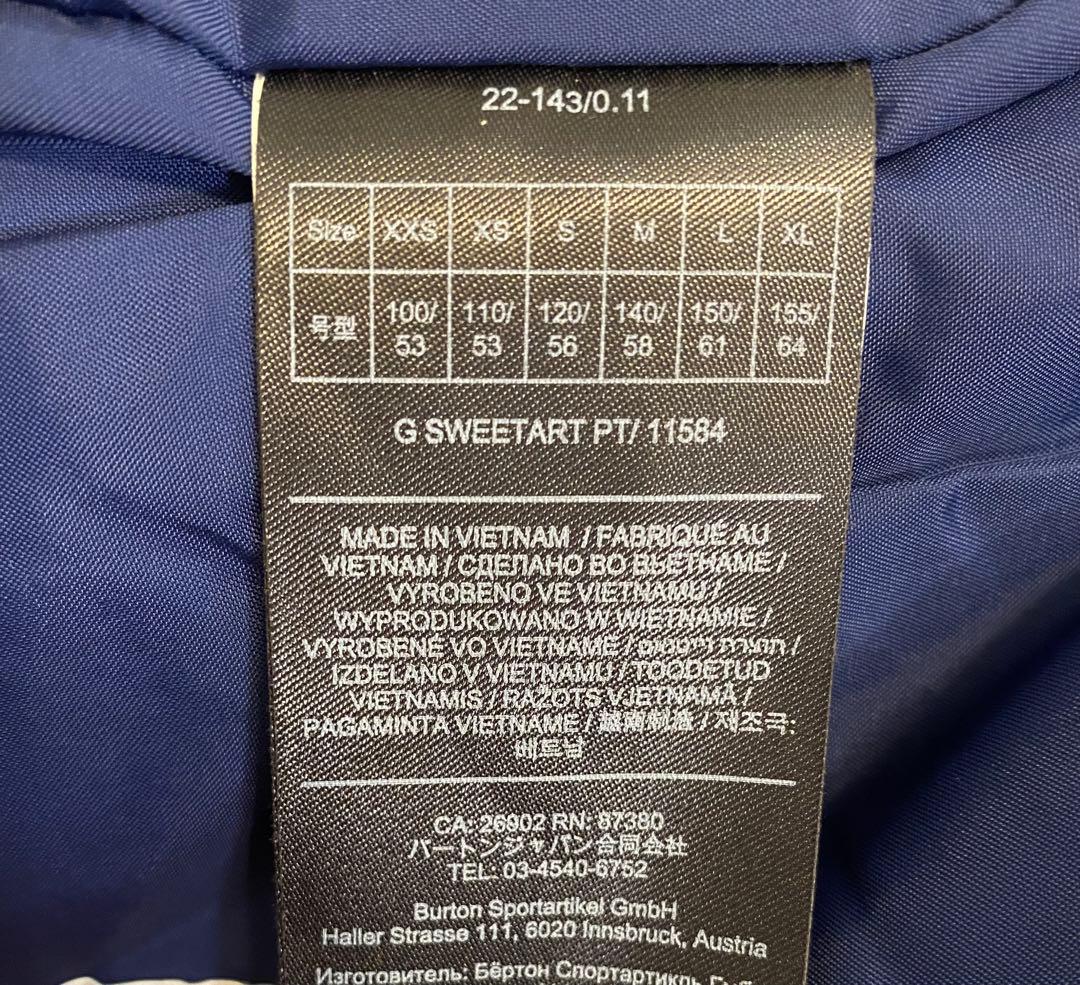 【中古】Burtonスノーウエアfor Girls120-140