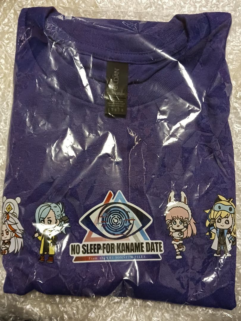伊達鍵は眠らない ソムニウムファイル Tシャツ 10名限定 非売品