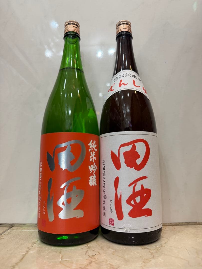 田酒 秋田酒こまち 純米吟醸・特別純米酒 1.8L 2本セット 西田酒造店