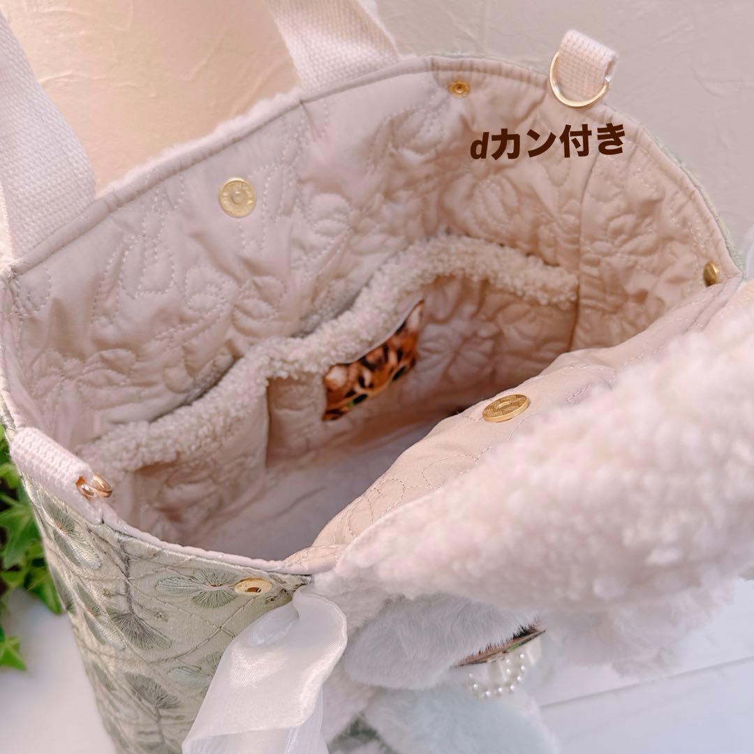 ☆*☆様 コヤンイサムチョン♡新作インド刺繍×bigリトルサンダーちゃんの変形ト