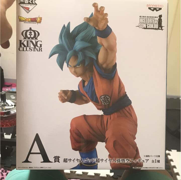 ドラゴンボール超1番くじ