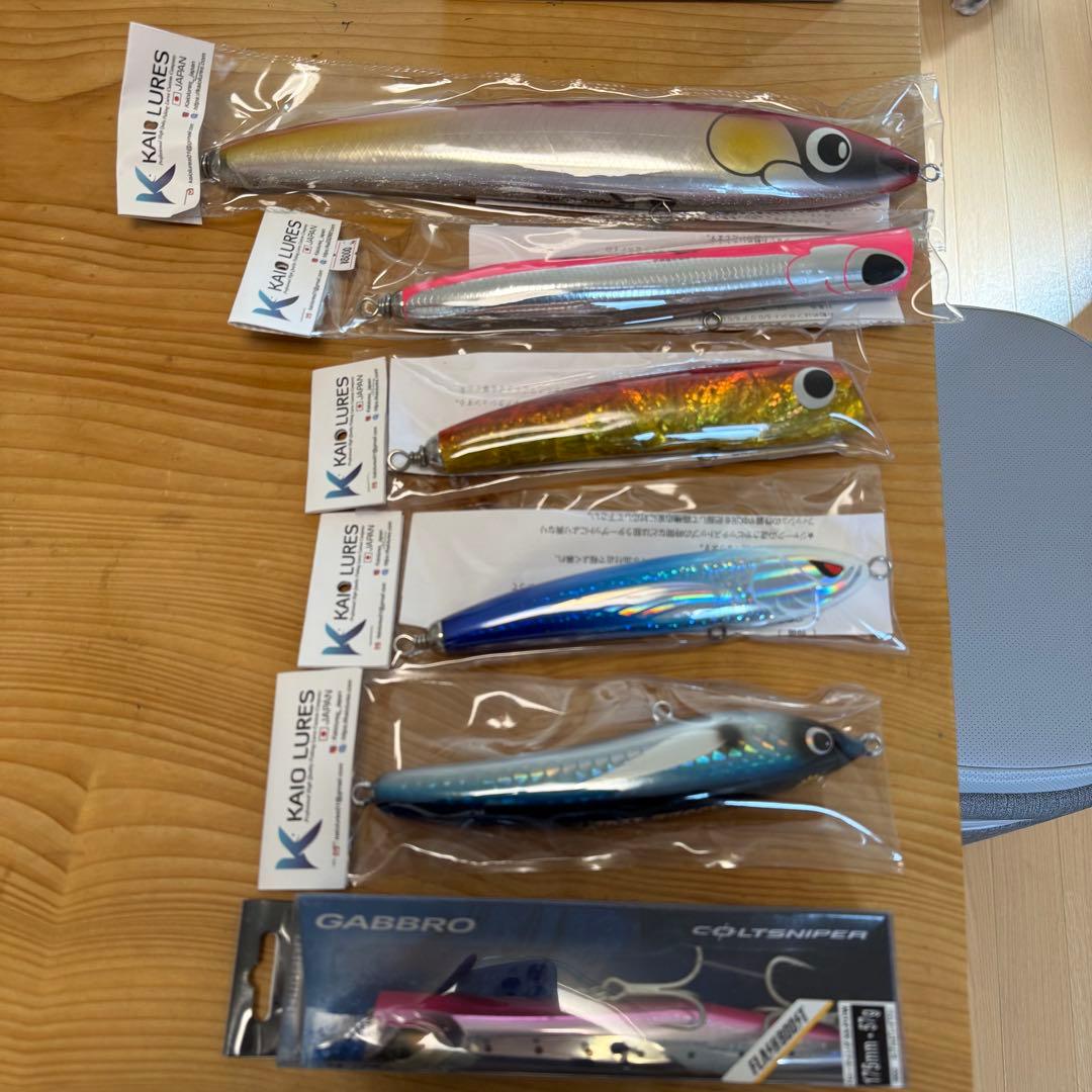 ルアー　セット　海王ルアー　kaio lures