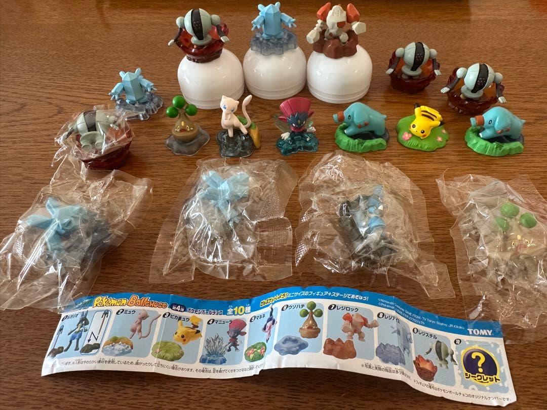 【新品未開封あり】ポケモン　フィギュア　ポケモンボールチョコ　第4弾