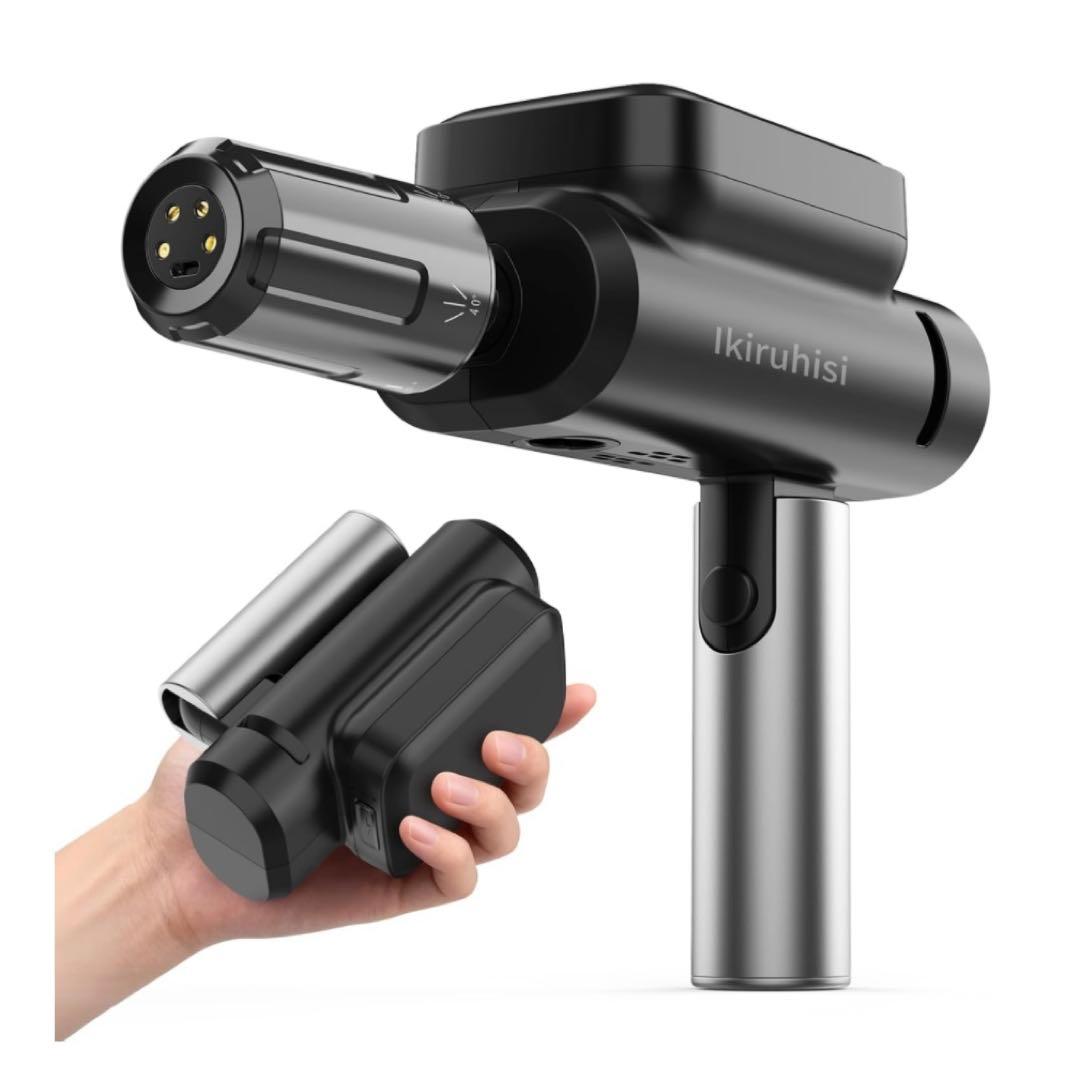 高圧洗浄機 ハンディ コンパクト コードレス USB-C充電式 洗浄 洗車 玄関