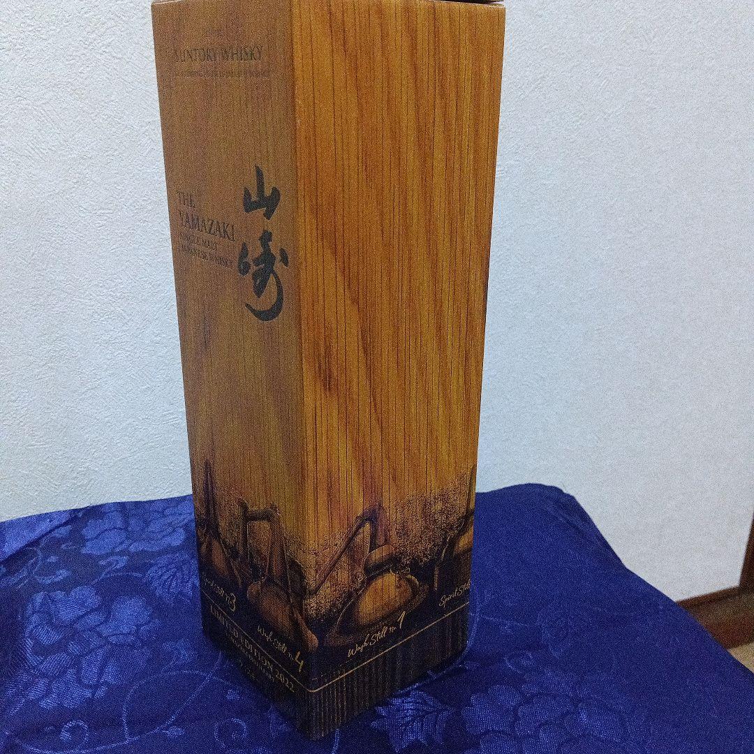 山崎 ウィスキー SINGLE MALT WHISKY 2022限定版