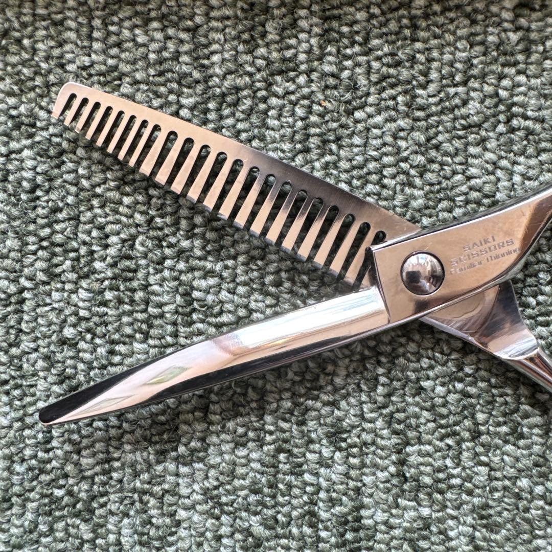 サイキシザーズ　Familiar Thinning セニングシザー