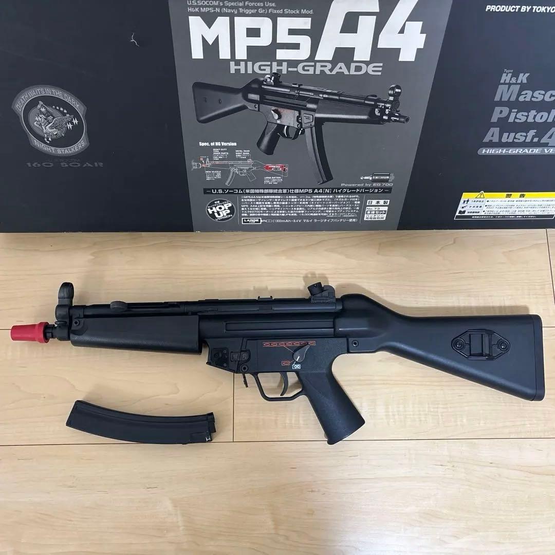 【超美品】東京マルイ　スタンダードMP5A4