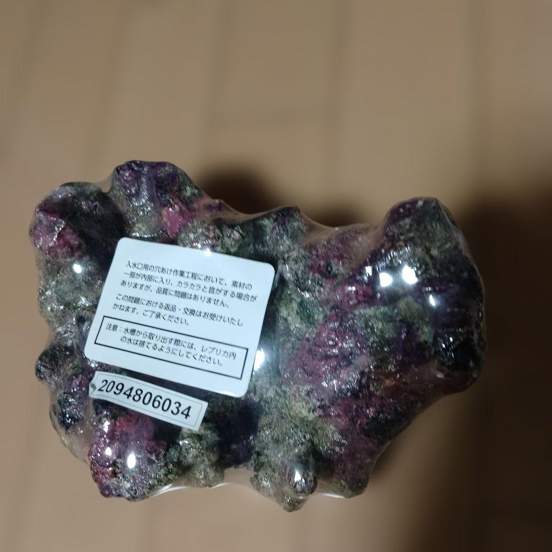 ATSライブロックレプリカセット