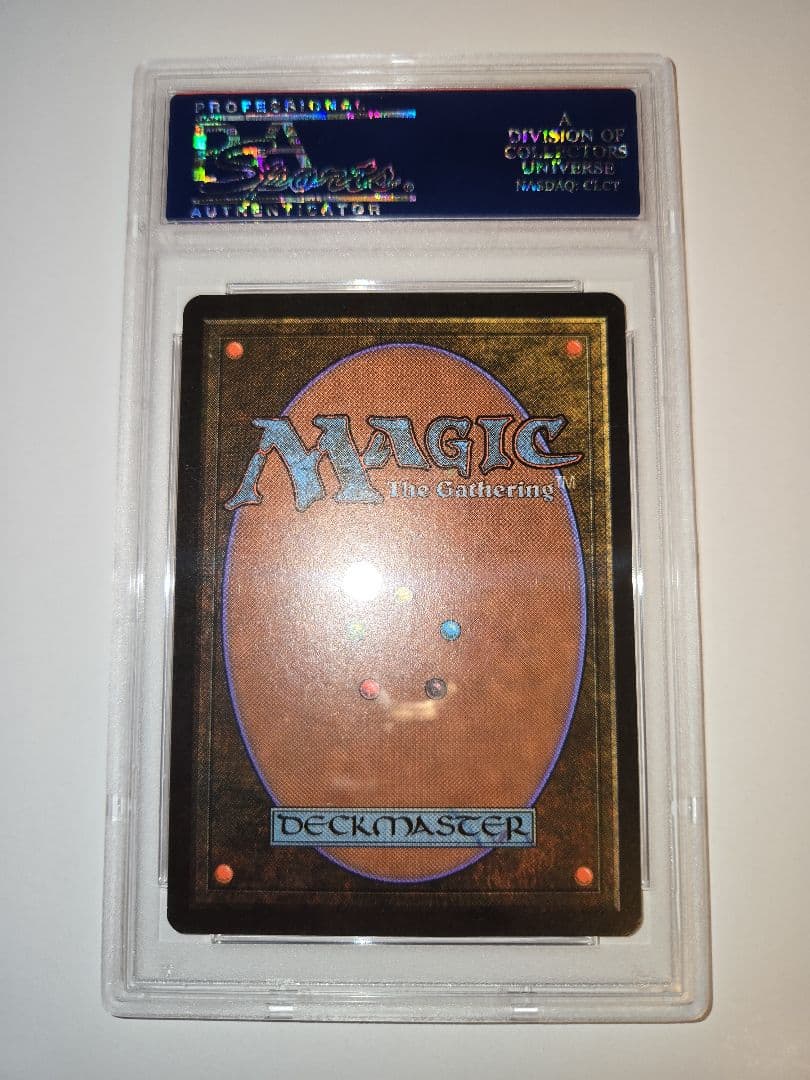 PSA鑑定9【新品未使用品】世界23枚限定品　対抗呪文　ベータ　希少　限定品