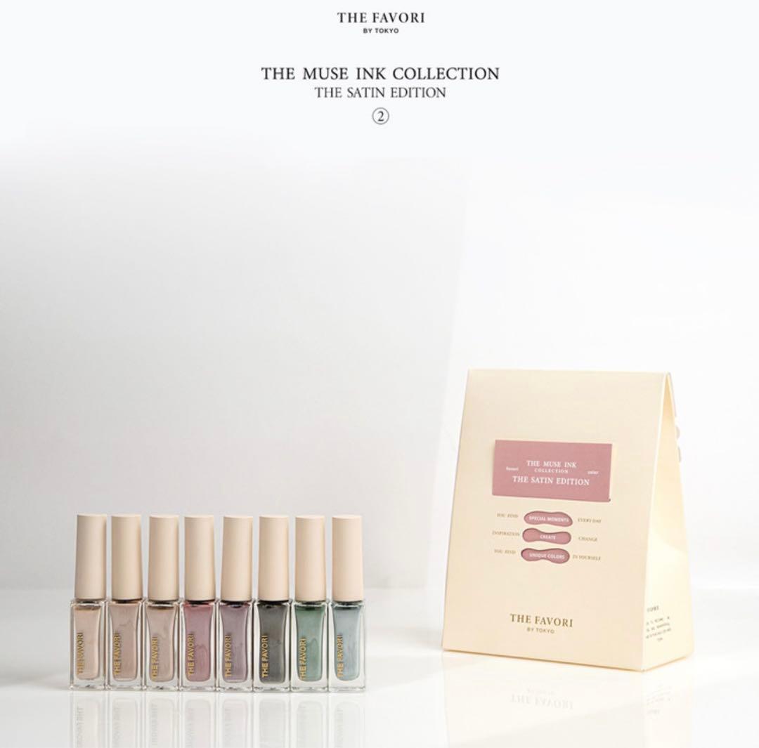 THE SATIN EDITION ver.2 インク　favori