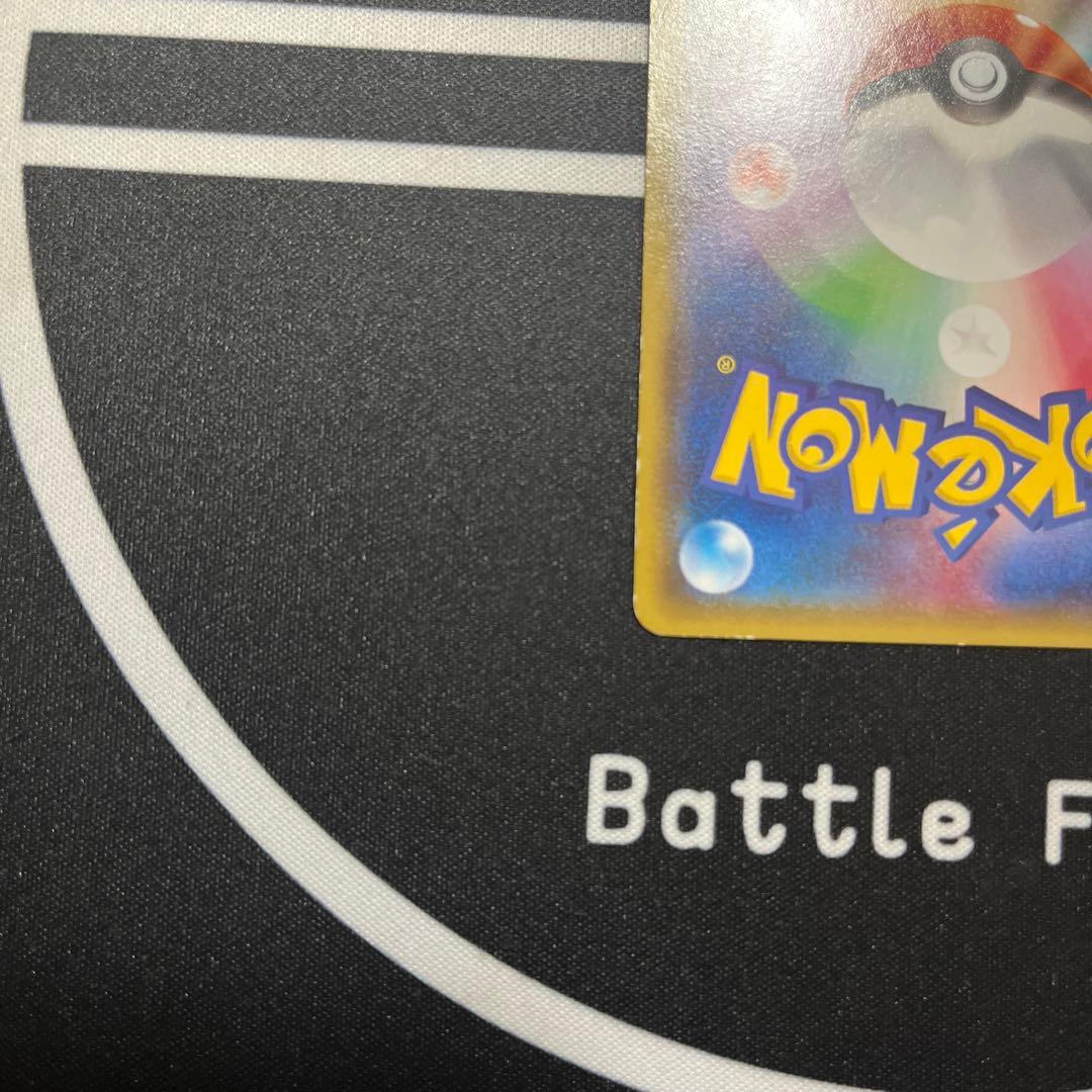 メガトウキョーのピカチュウ　プロモ　ポケカ