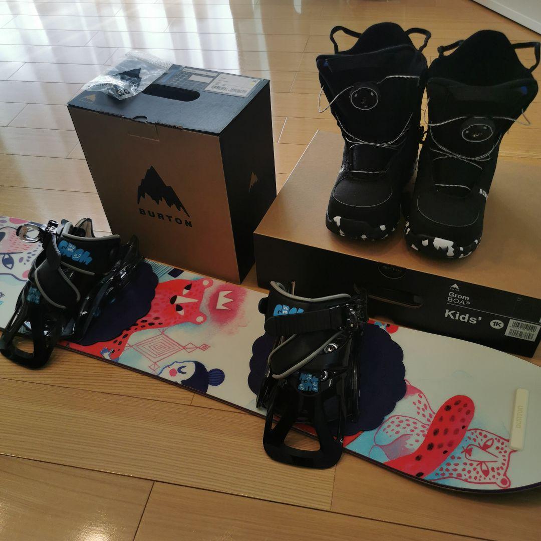 Burton キッズ スノーボードセット 板100cm ブーツ20cm バートン