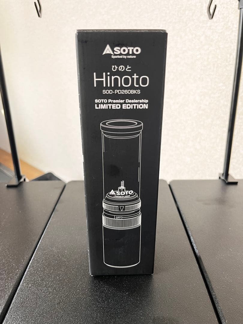 SOTO Hinoto 限定モデル オーナメントセット ブラック black