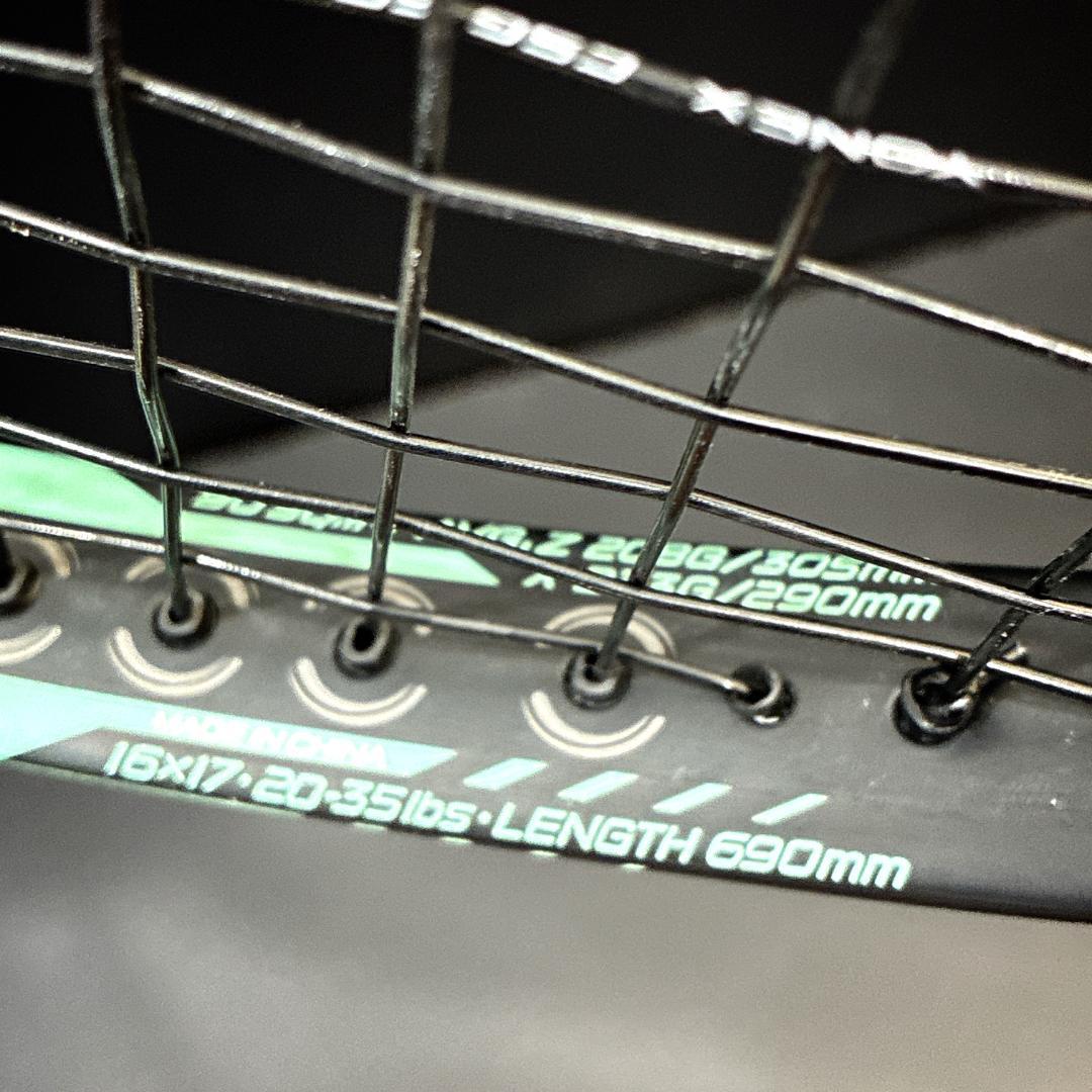 MIZUNO D-FORCE VS-50 00Z ミズノ　軟式テニスラケット