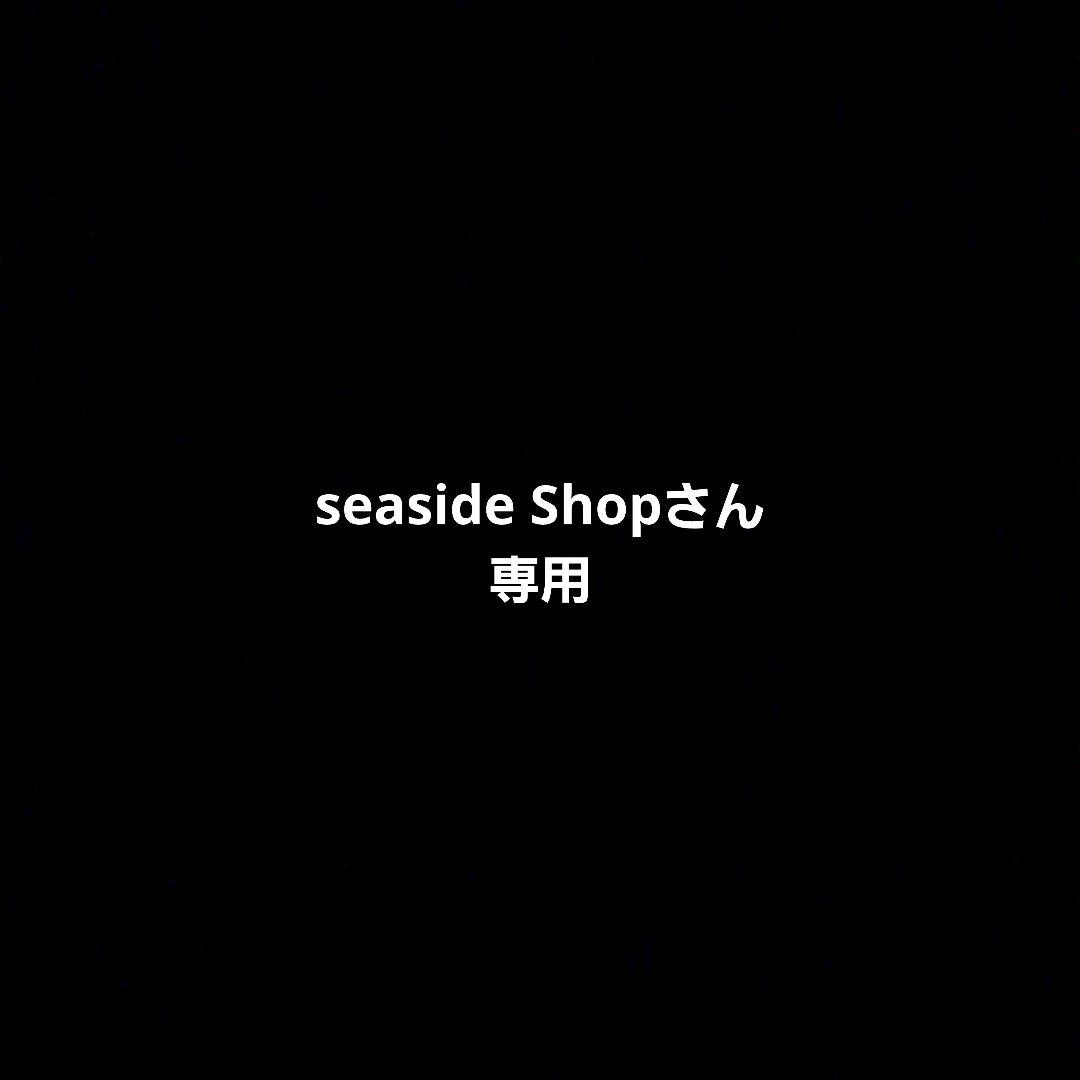 seaside Shopさん