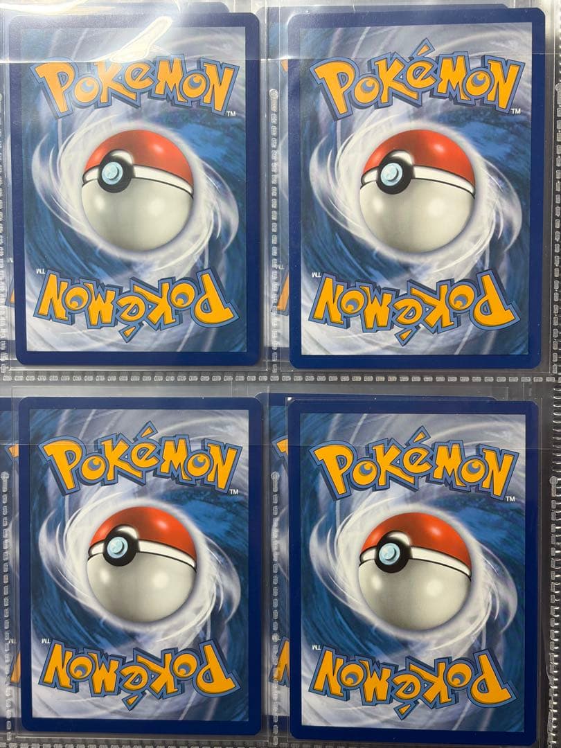 ポケモンカード海外マクドナルド限定25周年　フルコンプ(ホロ・ノーマル計50枚)