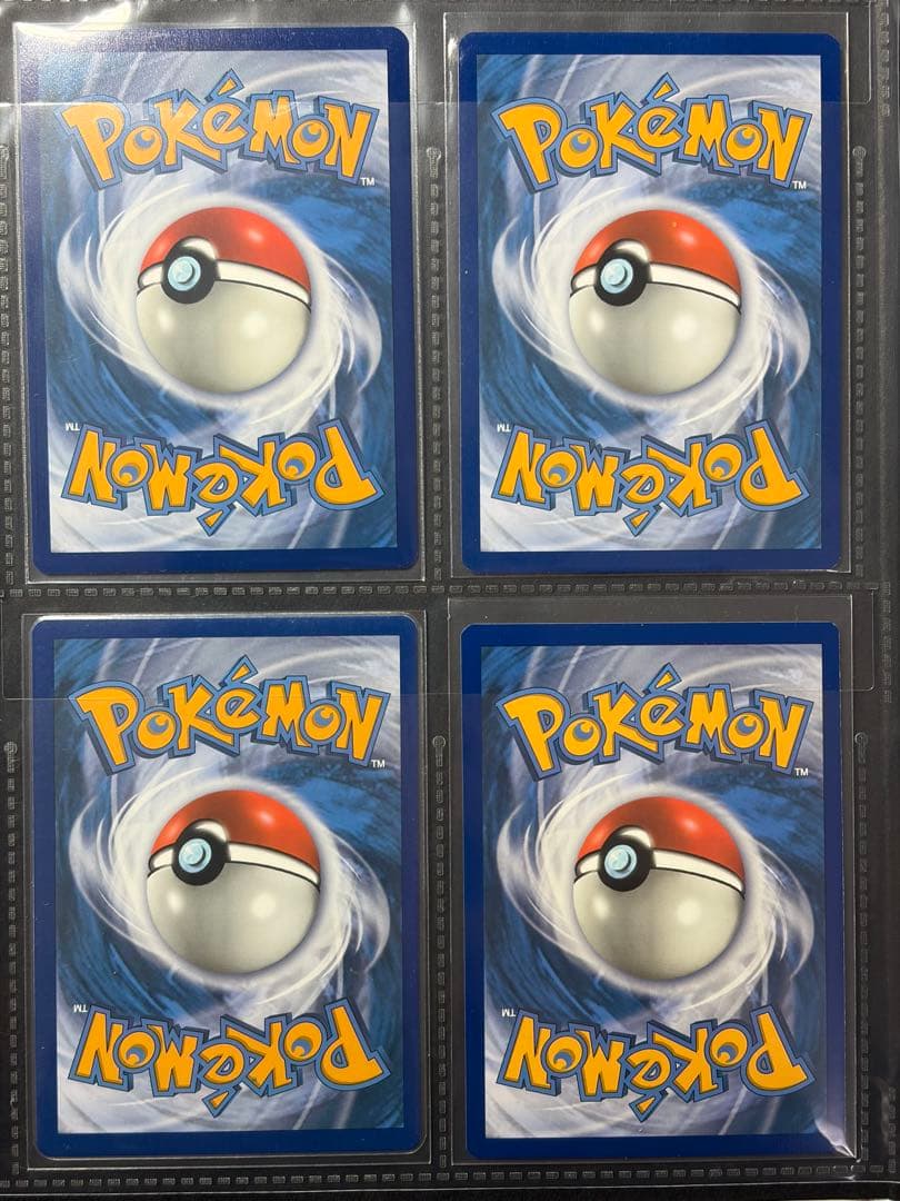 ポケモンカード海外マクドナルド限定25周年　フルコンプ(ホロ・ノーマル計50枚)