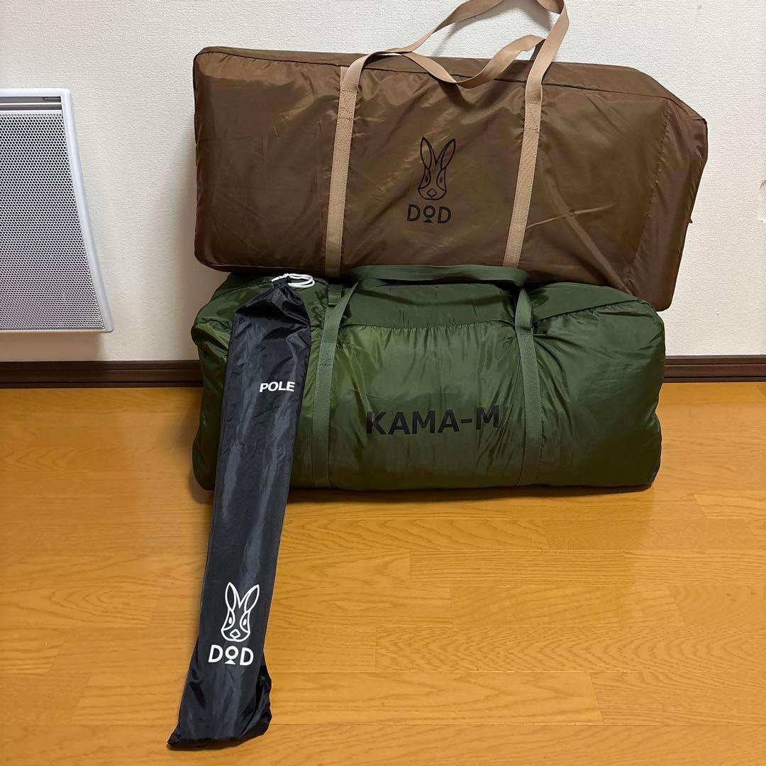 DOD カマボコテント3M テントタープポール 3Mマットシート 3点セット