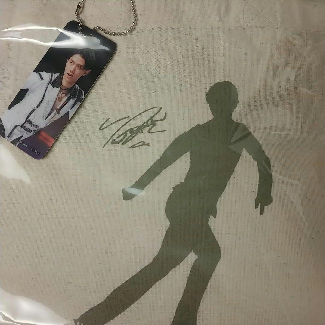 羽生結弦　フォトキーホルダー付きオリジナルトートバッグ