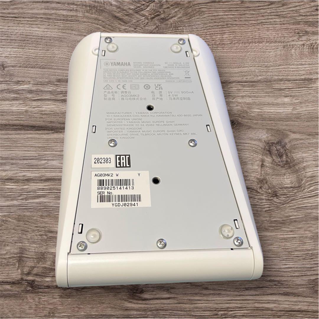 値下げ中！YAMAHA AG03 MK2 ライブストリーミングミキサー