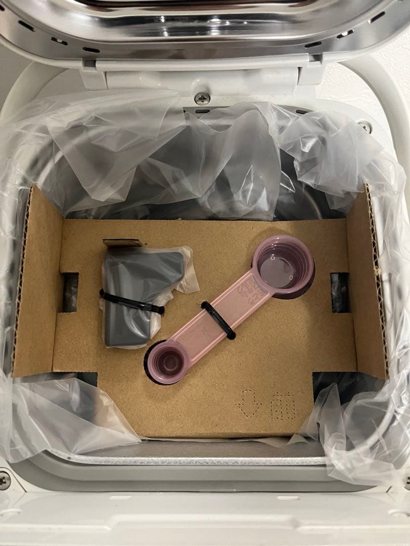 【Panasonic】ホームベーカリー　SD-MB1