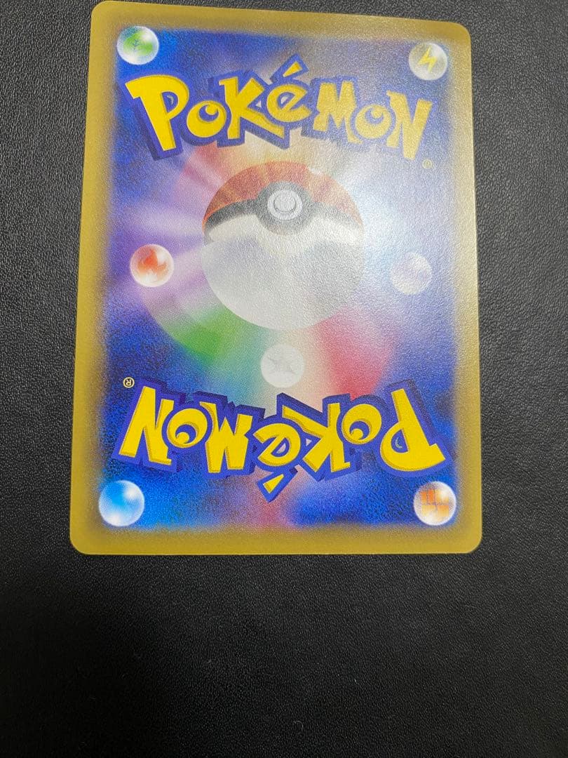 チャンピオンズフェスティバル プロモ　2016 ポケモンカード　希少