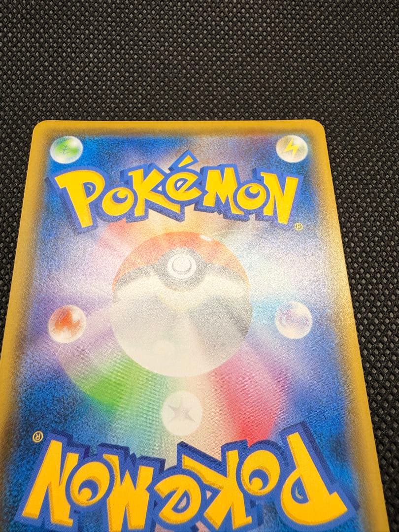 【祝日割引】25th Anniversary Golden Box