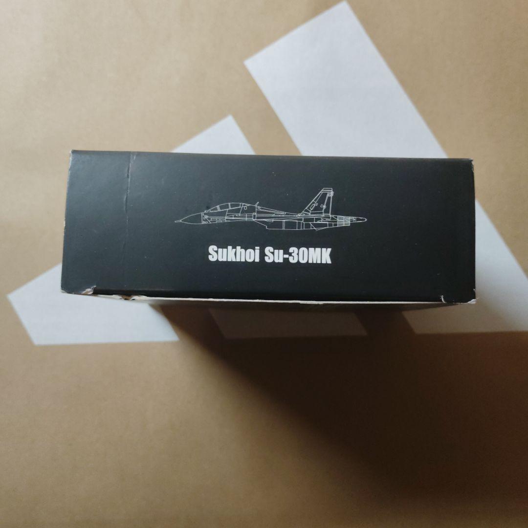 航空機・ヘリコプター M-SERIES Sukhoi Su-30MK by hogan wings