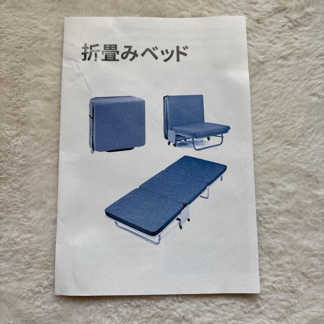 Esluve 折りたたみベッド 簡易ベッド スチール製 幅80コンパクト収納可