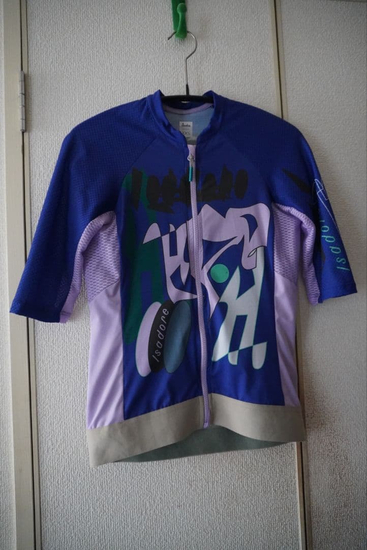 Isadore サイクルジャージ 半袖 青/紫