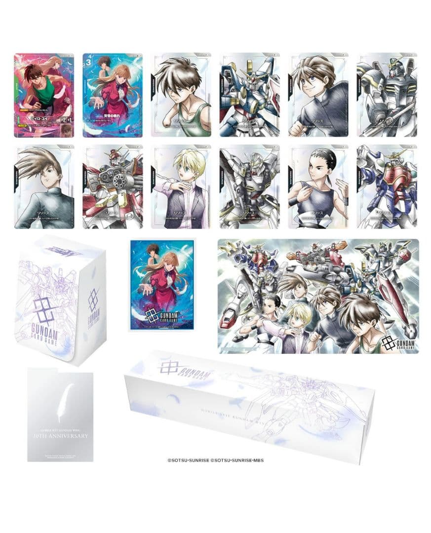 ガンダムカードゲーム プレミアムグッズセット 新機動戦記ガンダムW