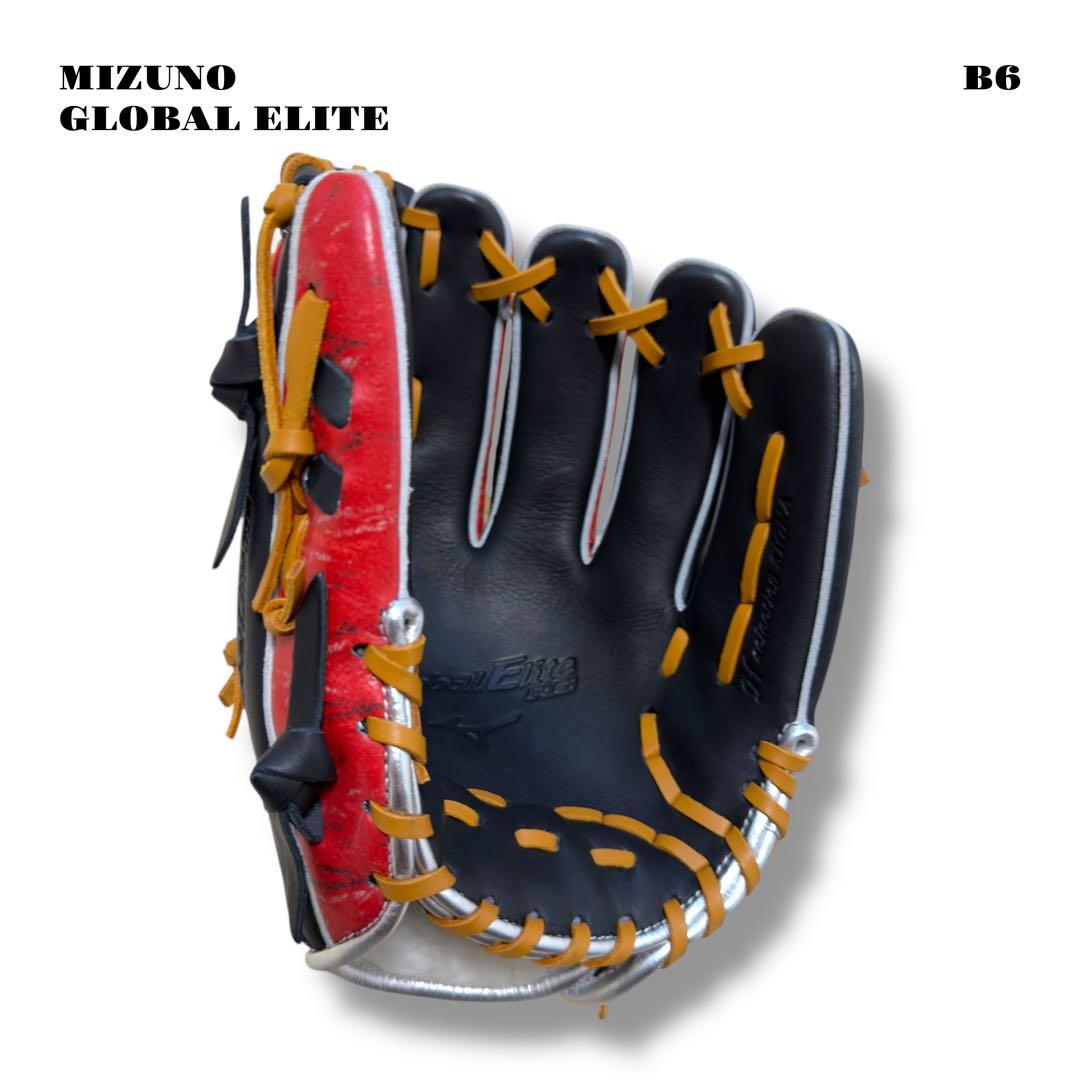 ★限定出品★ MIZUNO GLOBALELITE グローブ ジュニア 軟式 赤
