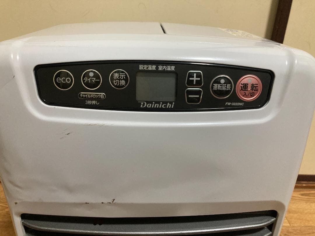 ★2022 年製★ ダイニチ 石油 ファン ヒーターFW-3222NC■5.0L