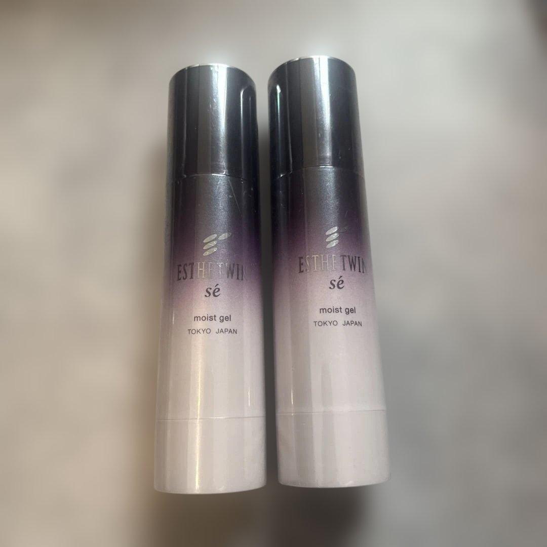 〖エステツイン〗SE モイストジェル 82g×2本セット！