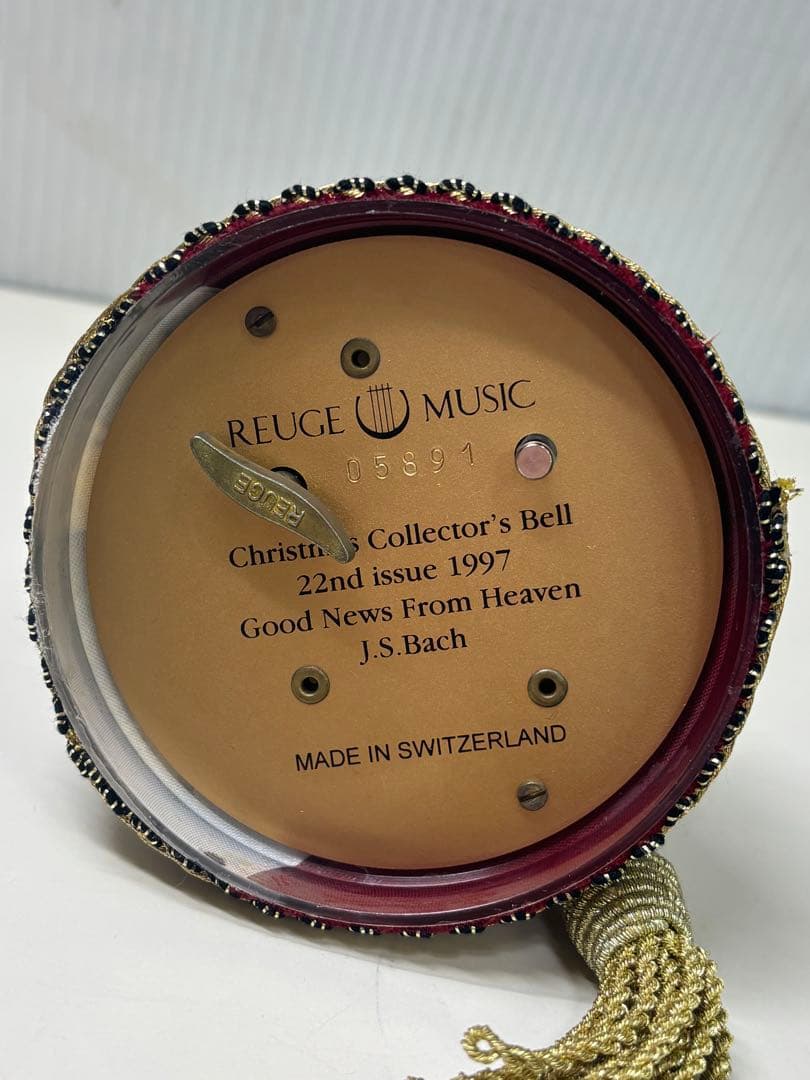 Reuge リュージュ クリスマスコレクターズ オルゴールベル 4個セット売り