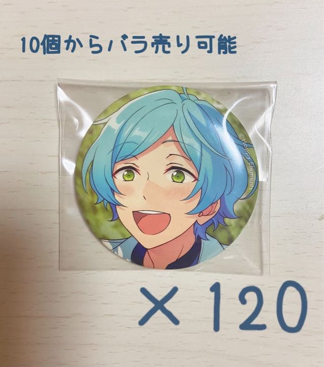 あんスタ フィーチャースカウト缶バッジ 2020 Spring  深海奏汰