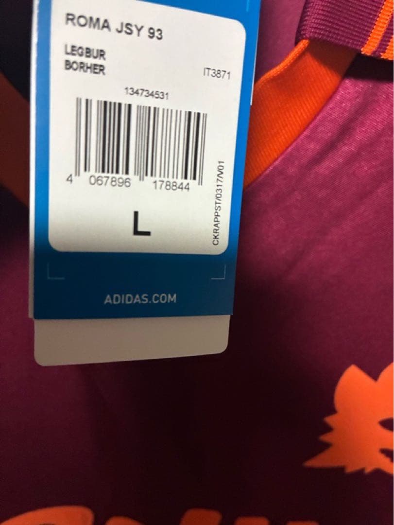 adidas アディダス 93 ローマ 復刻モデル ユニフォーム 新品 XL