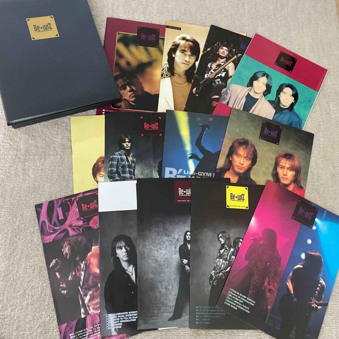 B'z ファンクラブFC会報Be+wiZ VOL.13〜VOL.25ファイル付き