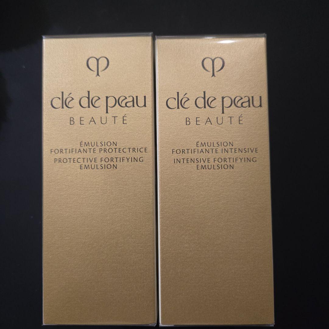 clé de peau　エマルション日中用&夜用　レフィルセット