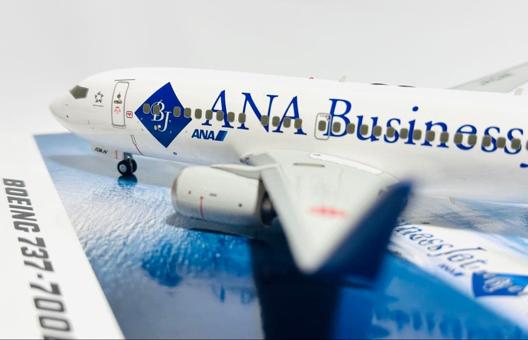 全日空商事 ANA BusinessJet B737-700ER NH20021