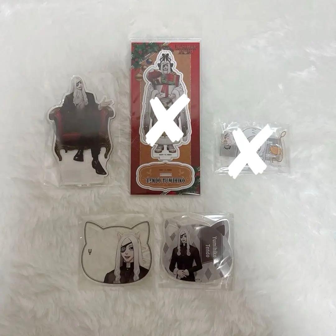 ジャンケットバンク 天堂弓彦さん