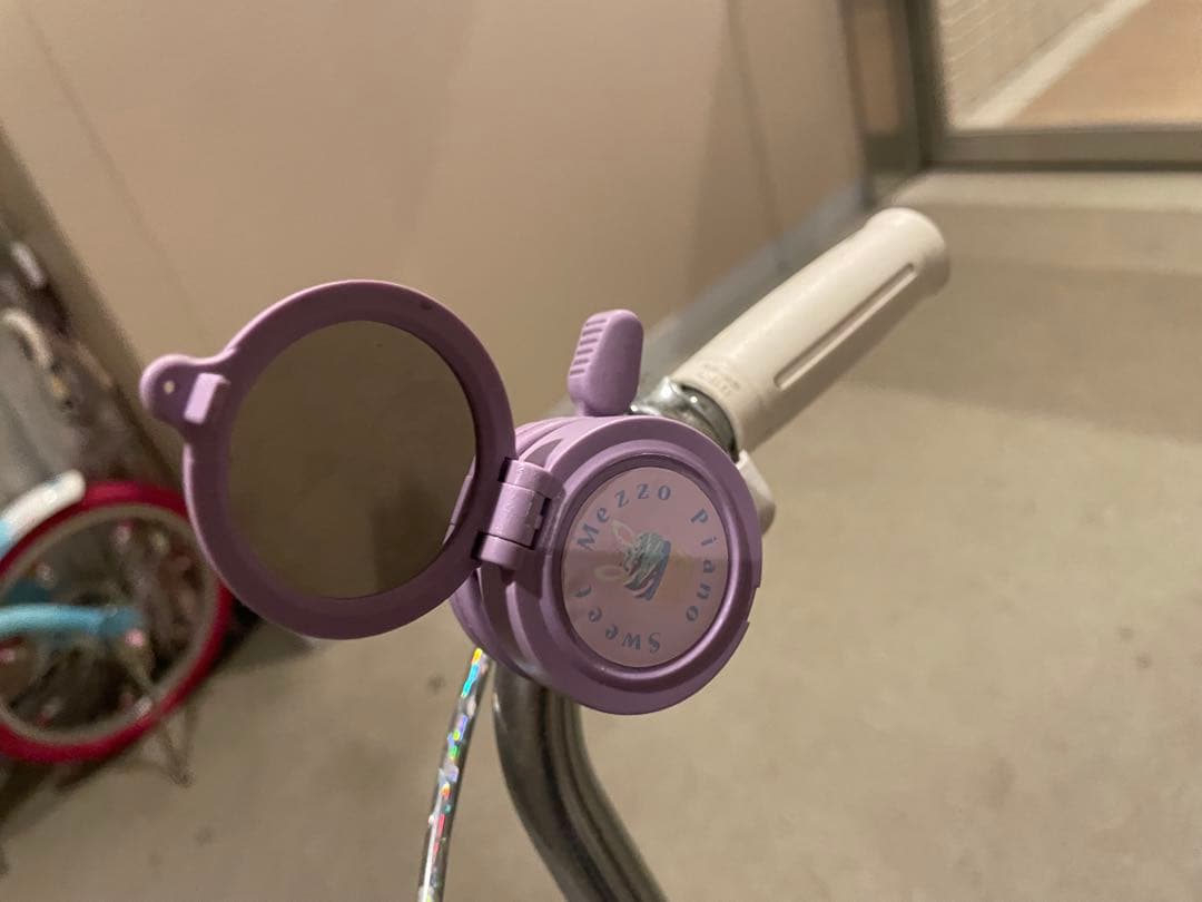 【屋内保管/対面取引】Mezzo Piano 子供用自転車 パープル/ピンク