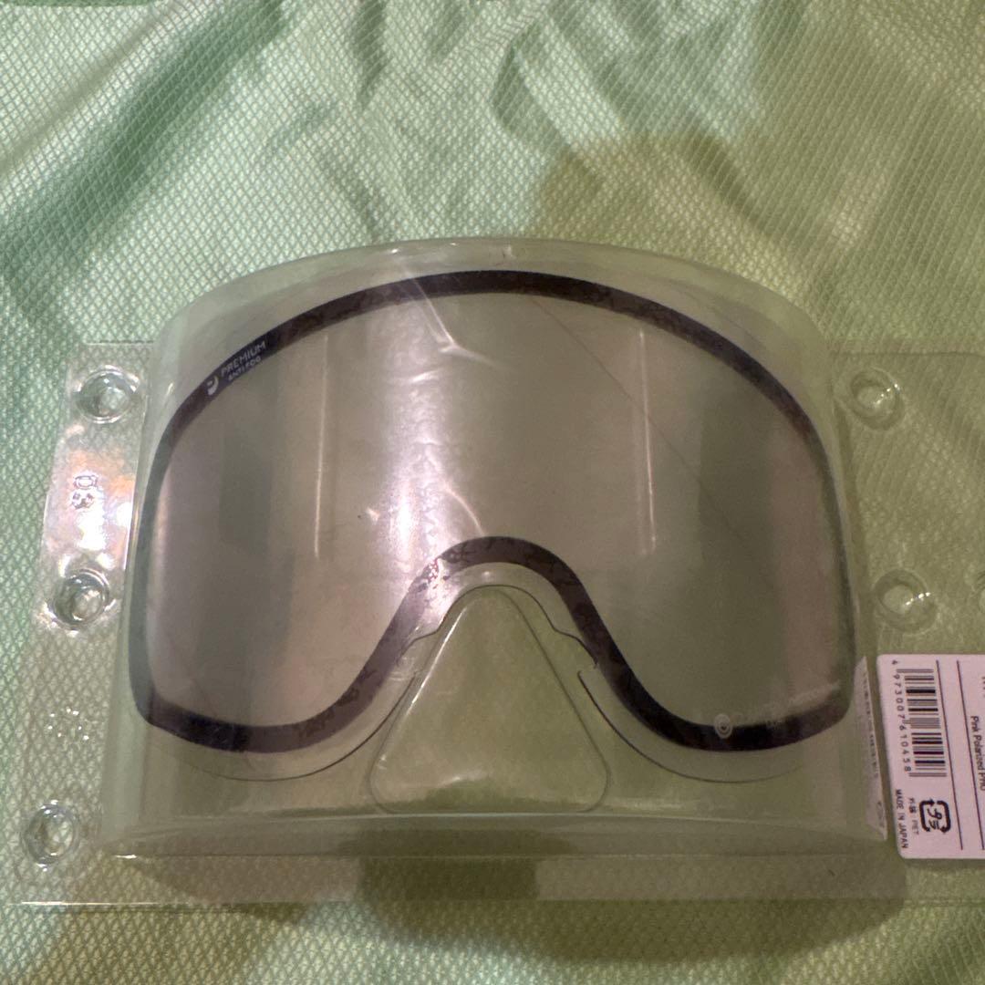 REVOLT リボルト Super Light Frame スペアレンズ