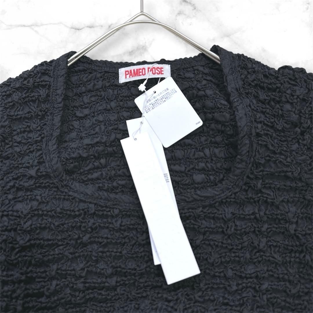 25SS 新品タグ付 パメオポーズ ギャザリングパフミニドレス ワンピース 黒