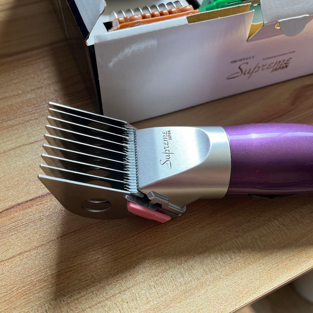 【最終値下げ】サプリームDK200/DK200EX用 アタッチメントコーム