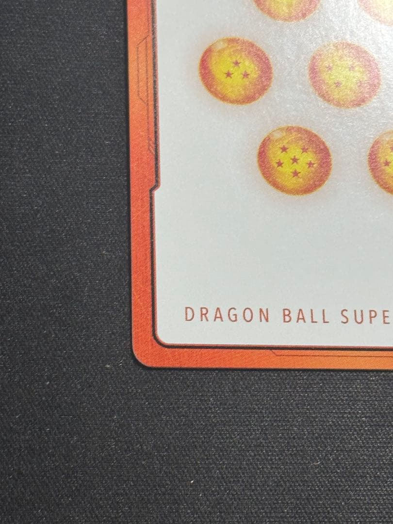 ひ*か様 エナジーマーカー 30巻 金 フュージョンワールド