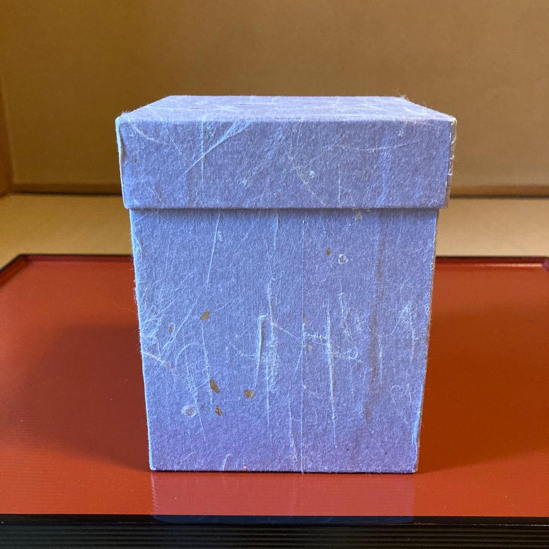 茶道　大棗　柳蒔絵