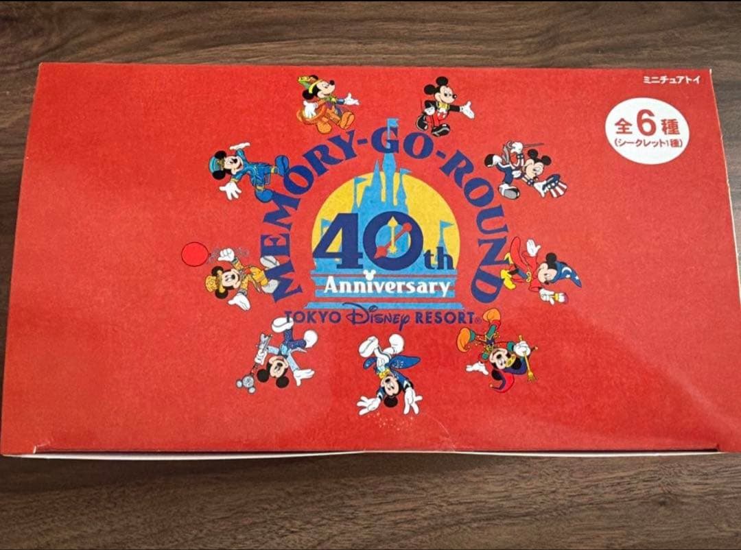 [未開封]東京ディズニーリゾート　40周年ミニチュアフィギュアコレクション