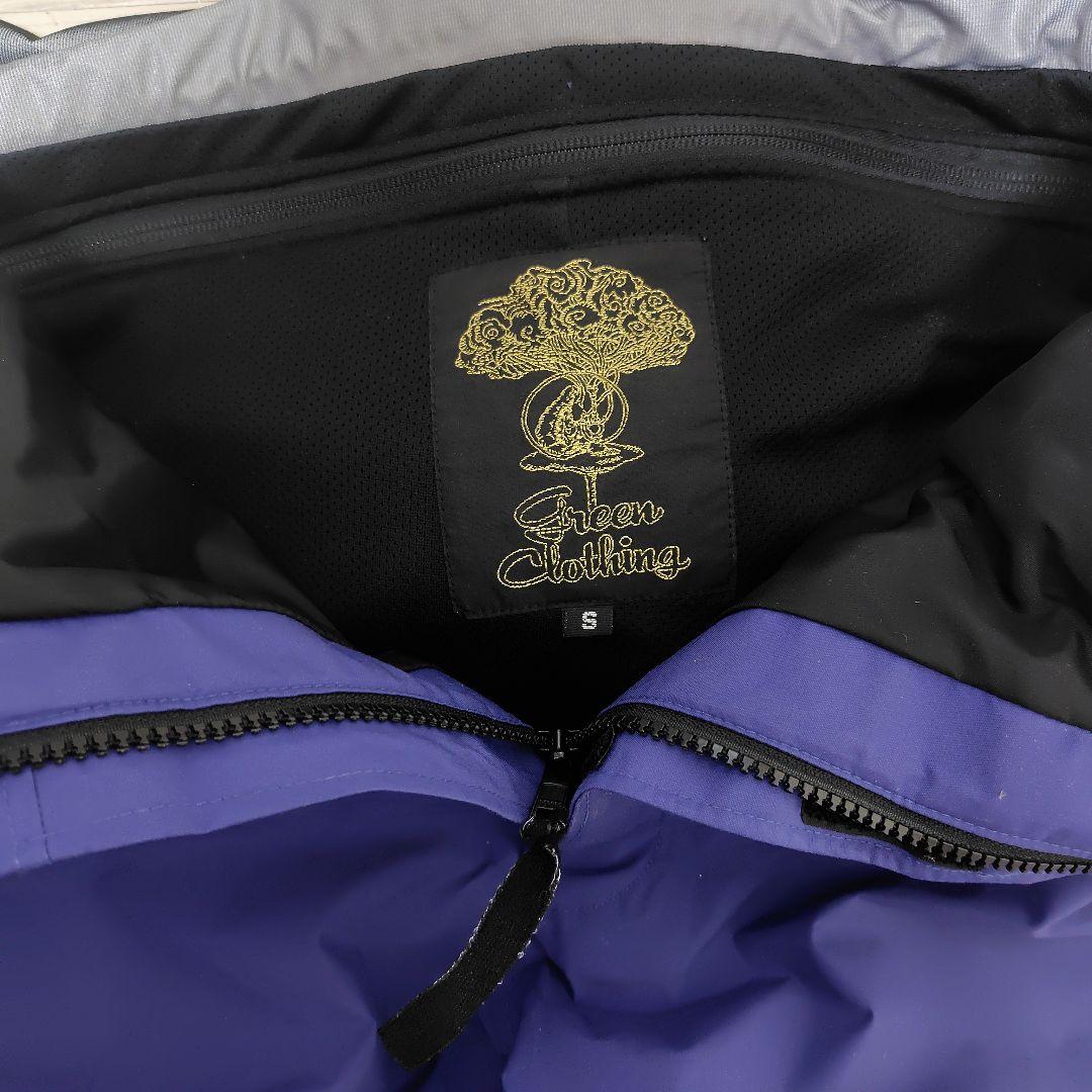 グリーンクロージング　ビブパンツ　Sサイズ